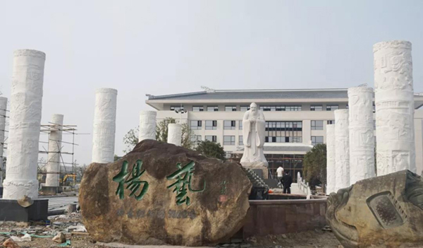 首页- 人生就是博中国官网入口