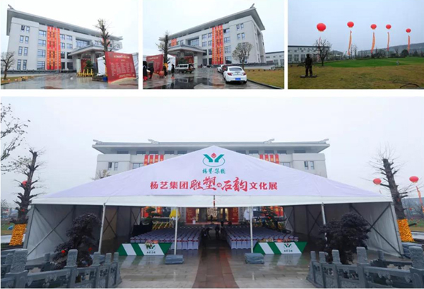 首页- 人生就是博中国官网入口