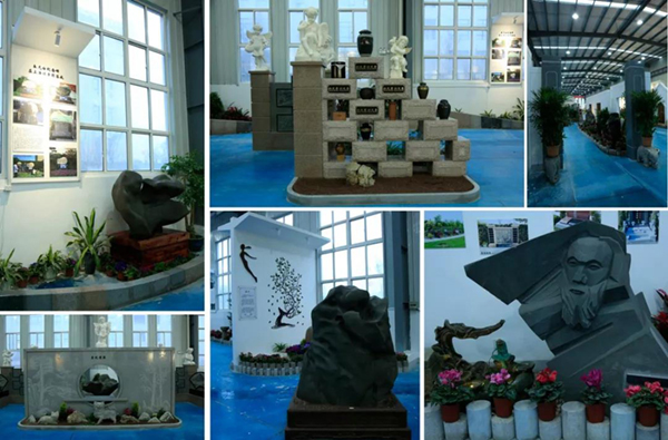 首页- 人生就是博中国官网入口