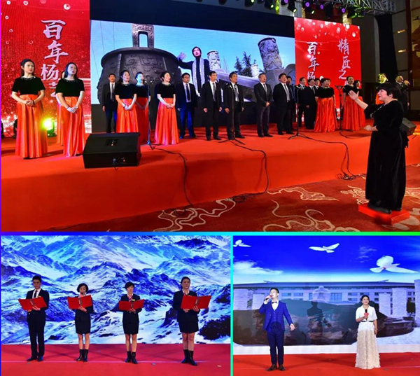 首页- 人生就是博中国官网入口