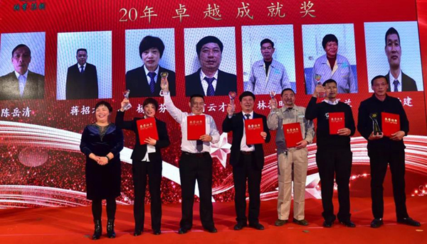 首页- 人生就是博中国官网入口