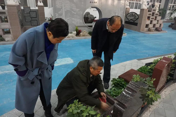 首页- 人生就是博中国官网入口