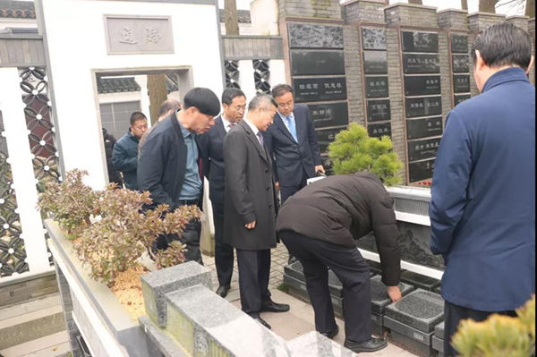 首页- 人生就是博中国官网入口