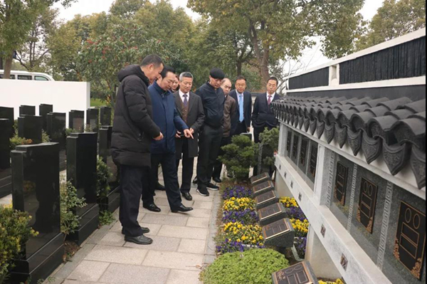 首页- 人生就是博中国官网入口