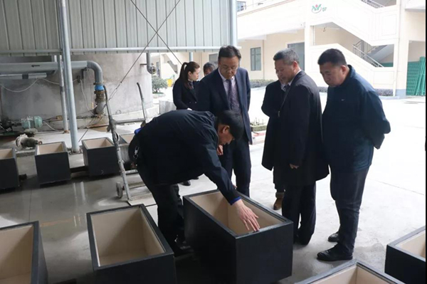 首页- 人生就是博中国官网入口