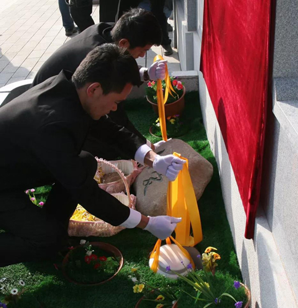 首页- 人生就是博中国官网入口