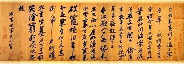 首页- 人生就是博中国官网入口