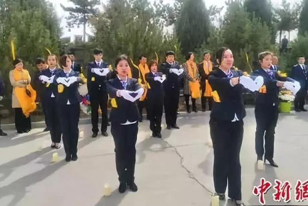 首页- 人生就是博中国官网入口