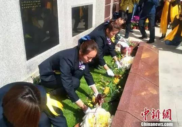 首页- 人生就是博中国官网入口