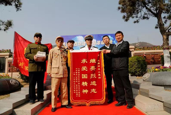 首页- 人生就是博中国官网入口