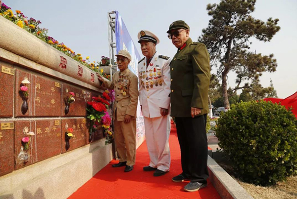 首页- 人生就是博中国官网入口