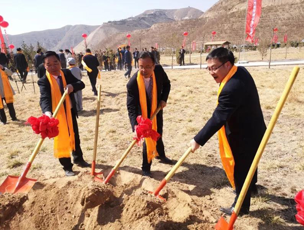 首页- 人生就是博中国官网入口