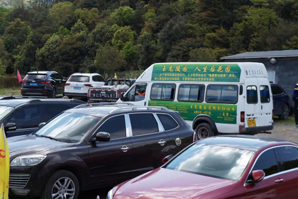 首页- 人生就是博中国官网入口