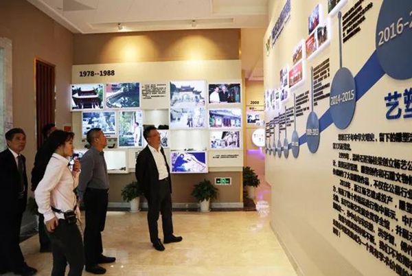 首页- 人生就是博中国官网入口