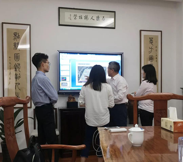 首页- 人生就是博中国官网入口