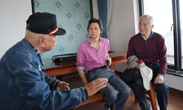 首页- 人生就是博中国官网入口