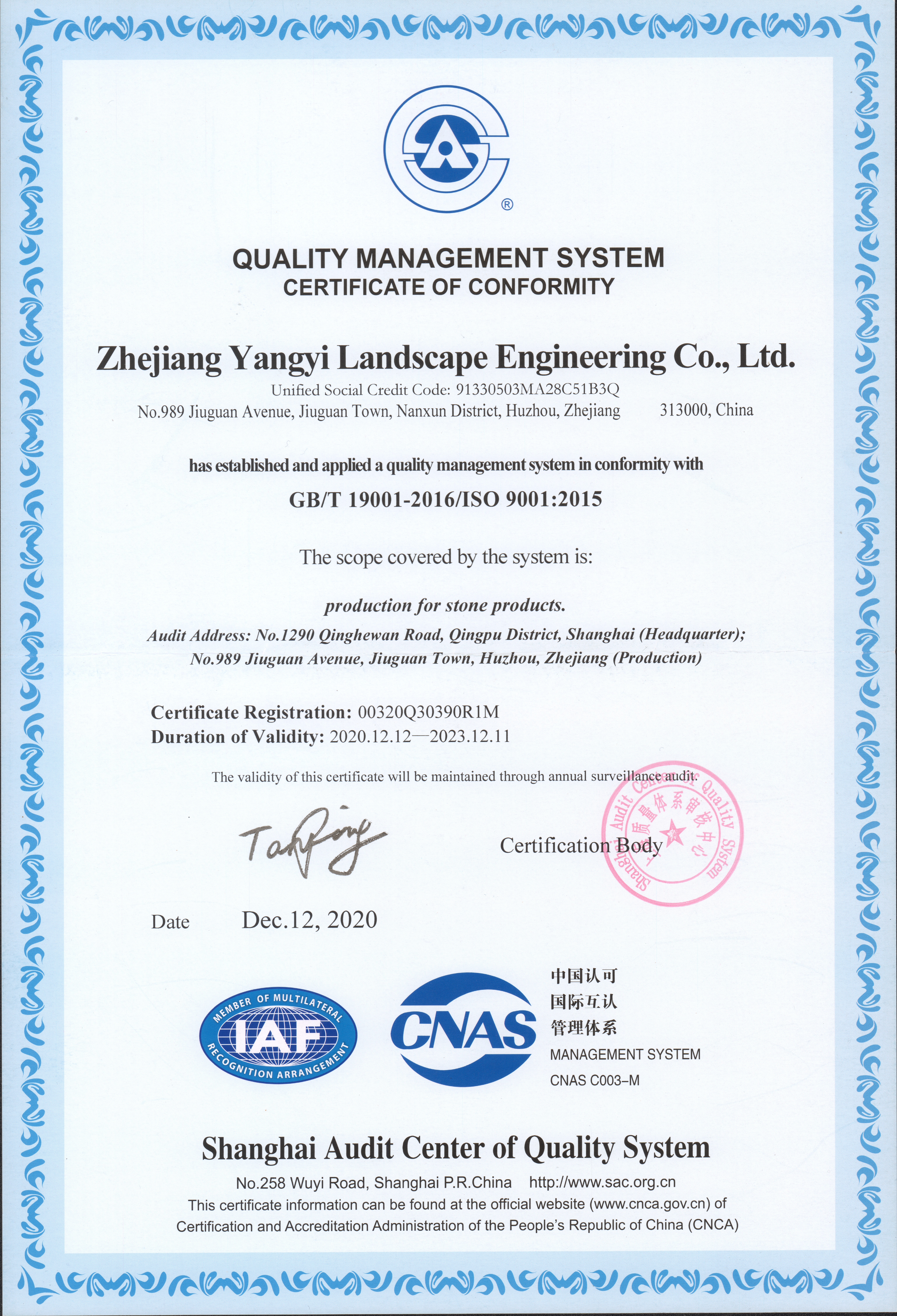 首页- 人生就是博中国官网入口