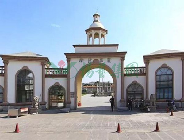 首页- 人生就是博中国官网入口