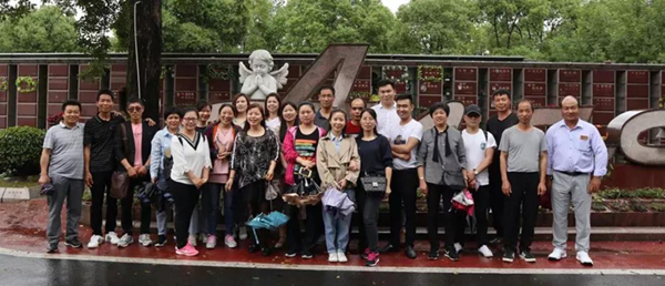 首页- 人生就是博中国官网入口