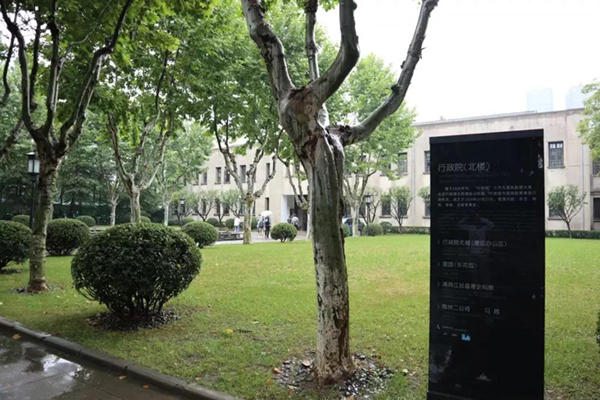 首页- 人生就是博中国官网入口