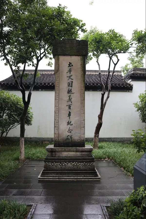 首页- 人生就是博中国官网入口