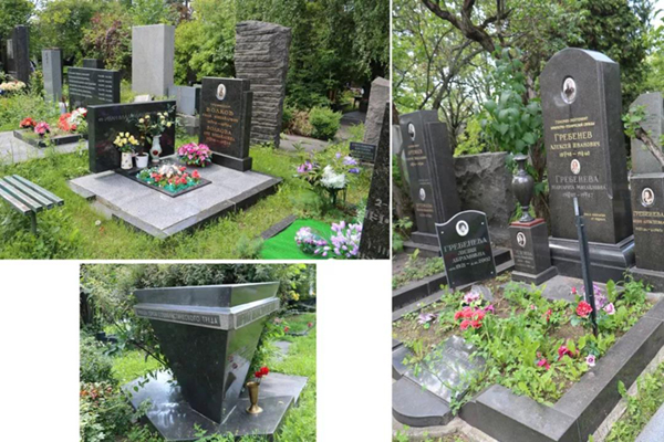 首页- 人生就是博中国官网入口