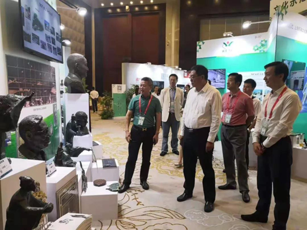 首页- 人生就是博中国官网入口