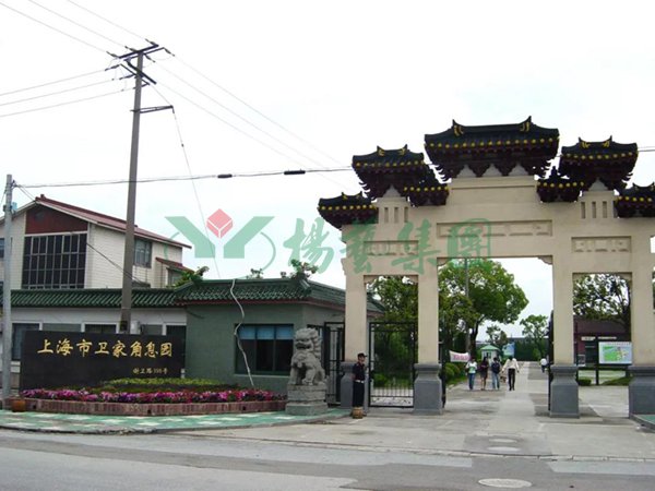 首页- 人生就是博中国官网入口