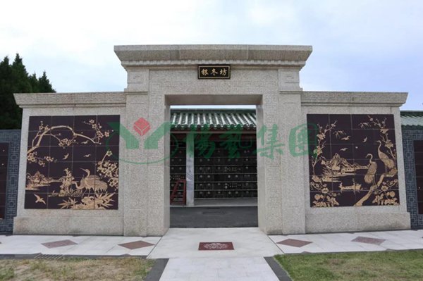 首页- 人生就是博中国官网入口