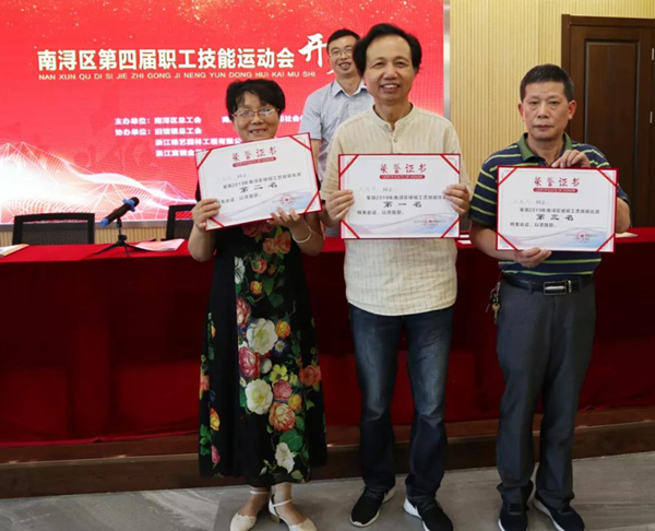 首页- 人生就是博中国官网入口