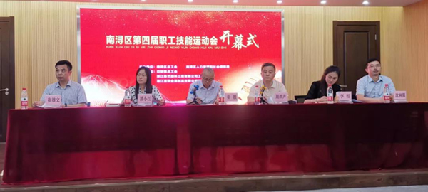 首页- 人生就是博中国官网入口