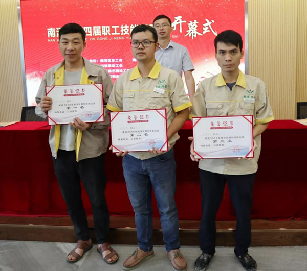 首页- 人生就是博中国官网入口