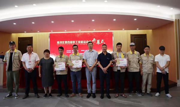 首页- 人生就是博中国官网入口