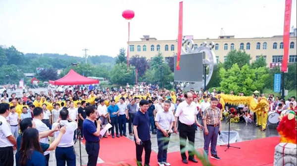 首页- 人生就是博中国官网入口