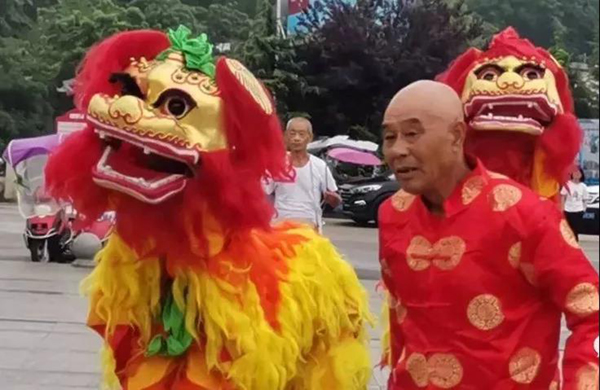 首页- 人生就是博中国官网入口