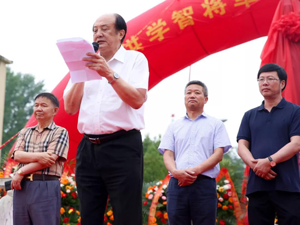 首页- 人生就是博中国官网入口