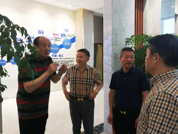 首页- 人生就是博中国官网入口