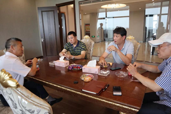 首页- 人生就是博中国官网入口