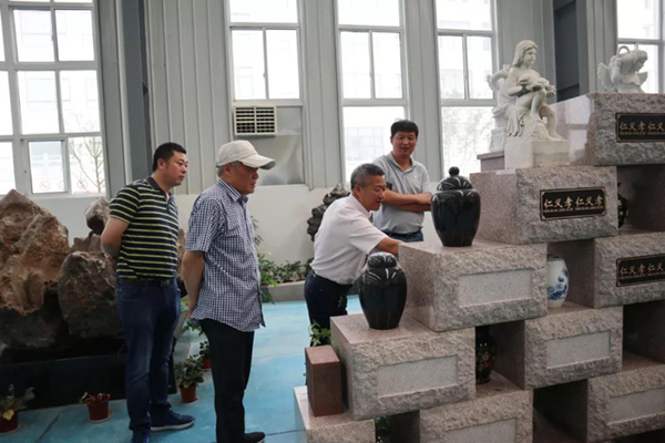 首页- 人生就是博中国官网入口