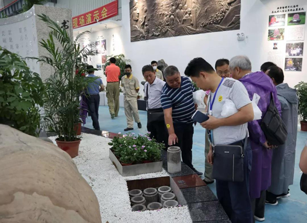 首页- 人生就是博中国官网入口