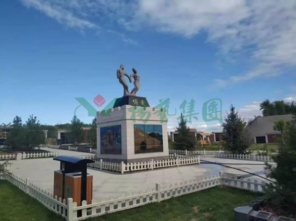 首页- 人生就是博中国官网入口