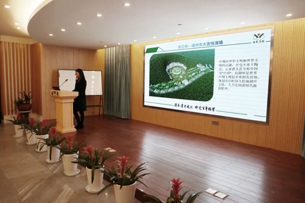 首页- 人生就是博中国官网入口