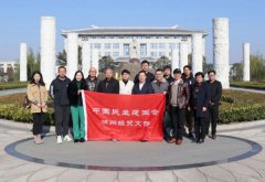 民建湖州市经贸支部至人生就是博官网参观调研