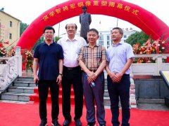 匠心心灵，建身琢业