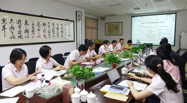 首页- 人生就是博中国官网入口