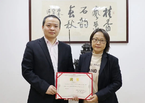 首页- 人生就是博中国官网入口