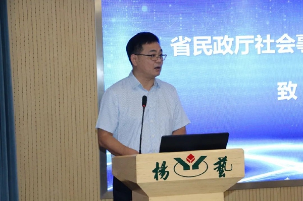 首页- 人生就是博中国官网入口