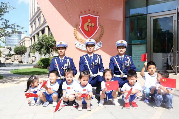 首页- 人生就是博中国官网入口