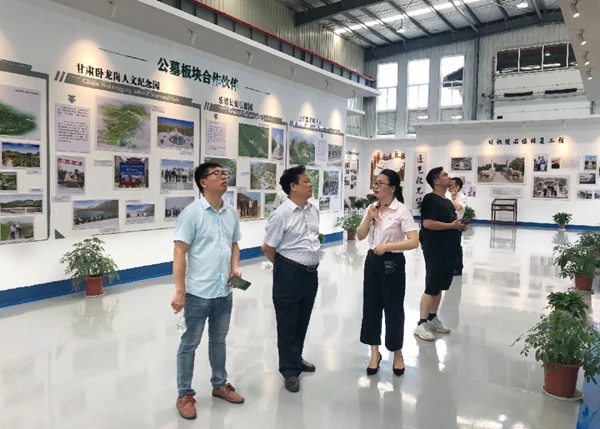 首页- 人生就是博中国官网入口