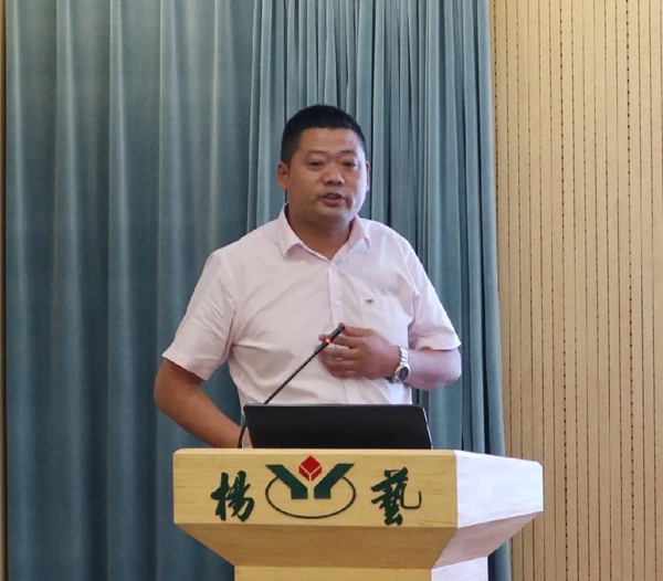 首页- 人生就是博中国官网入口